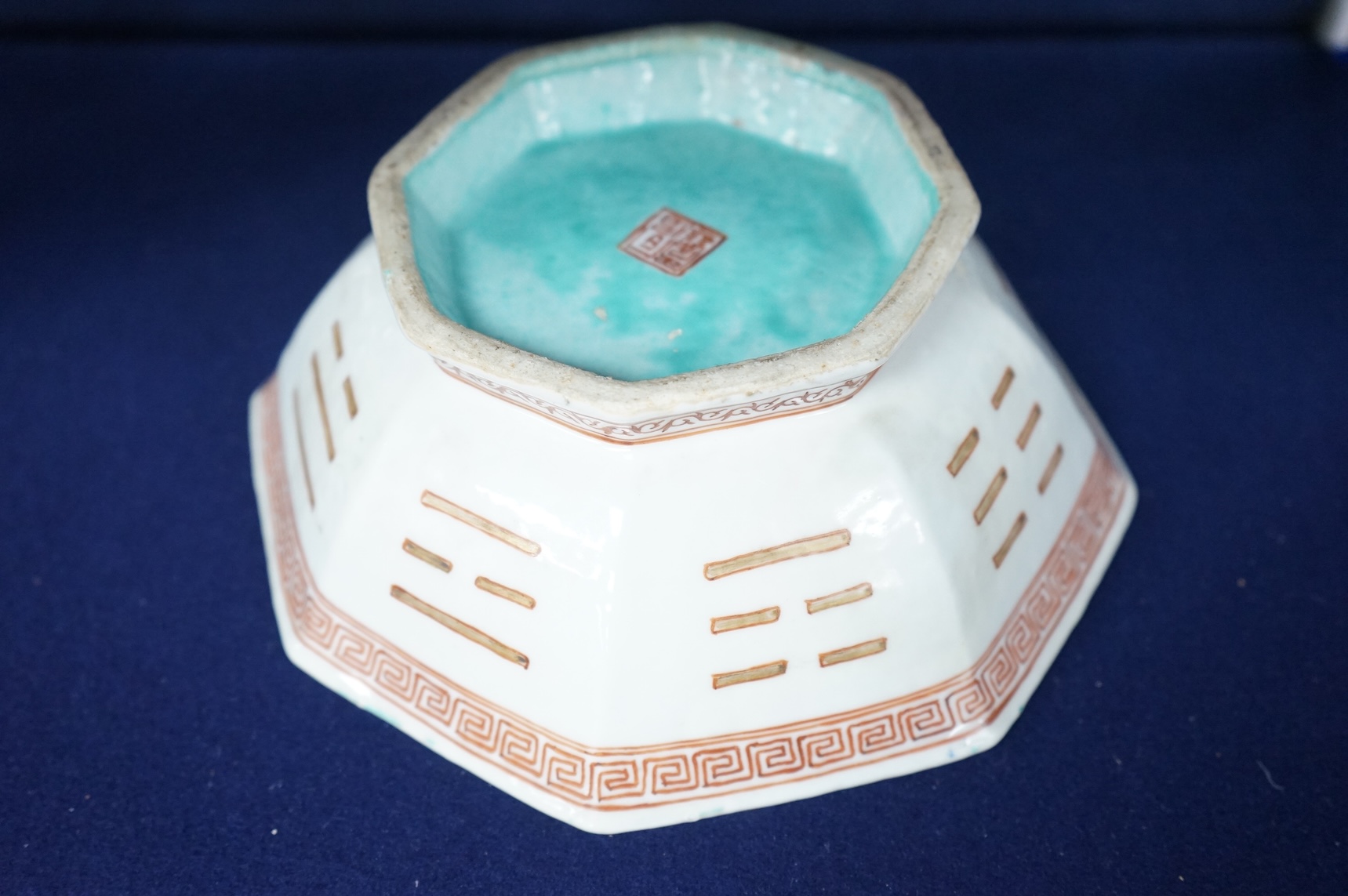 A Chinese enamelled porcelain ‘Eight Trigrams’ bowl, four character Tongzhi seal mark and of the period (1862-1874), 19.5cm wide
